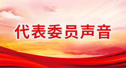 首页- 腾博会集团有限公司官方网站